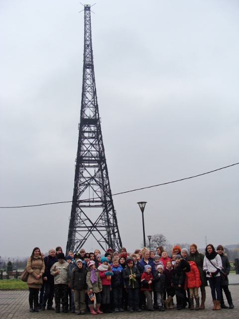 KOŁO TURYSTYCZNE W GLIWICACH