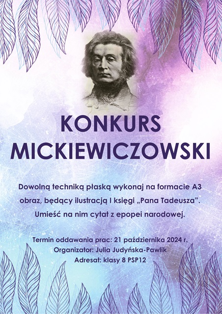 Konkurs Mickiewiczowski